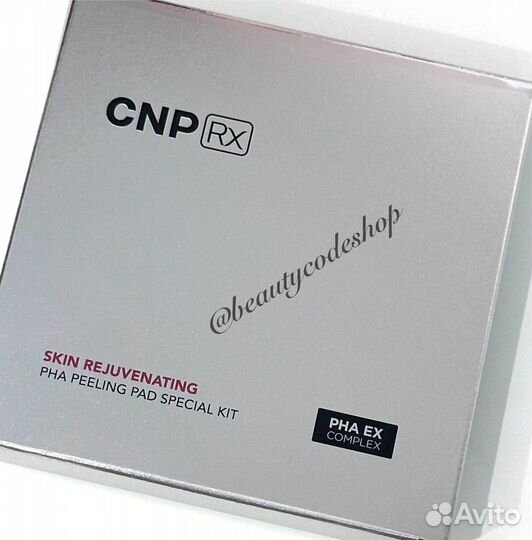 CNP Skin Rejuvinating PHA Pilling.Пиллинг пэд 5*2ш