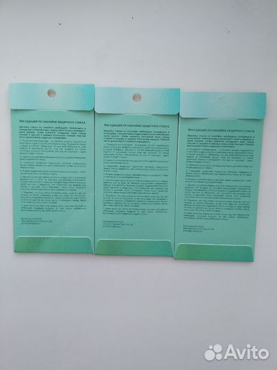 Пленка для телефона