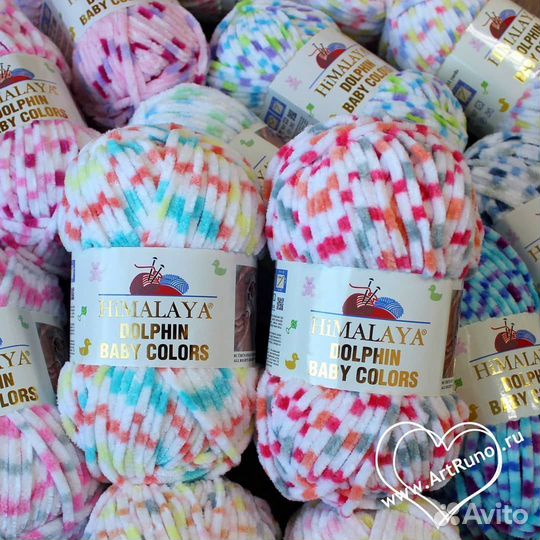 Пряжа Himalaya Dolphin Baby Colors (Беби Колорс)