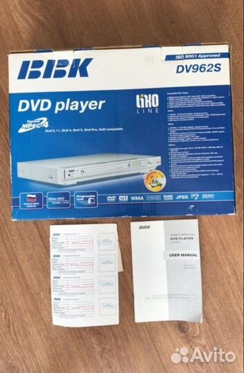 DVD новый