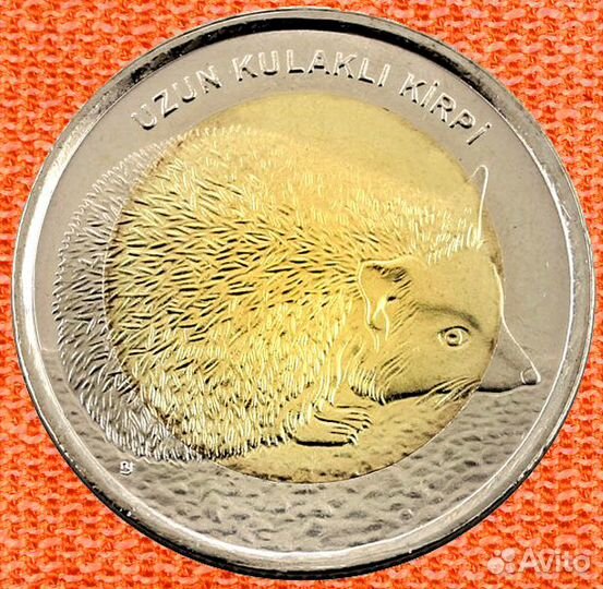 Красная книга Турции