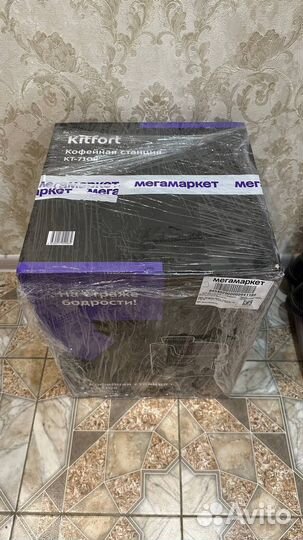 Кофеварка рожковая 2в1 KitFort кт-7108 новая