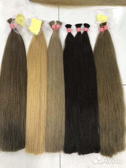 Волосы для наращивания славянка