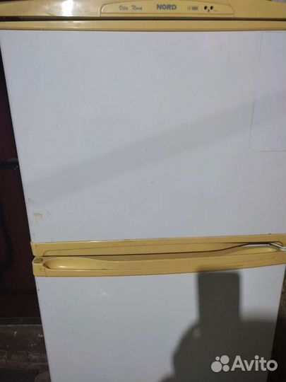 Холодильник