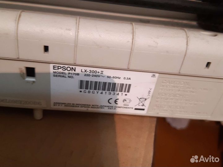 Epson LX 300 и 300+ матричный