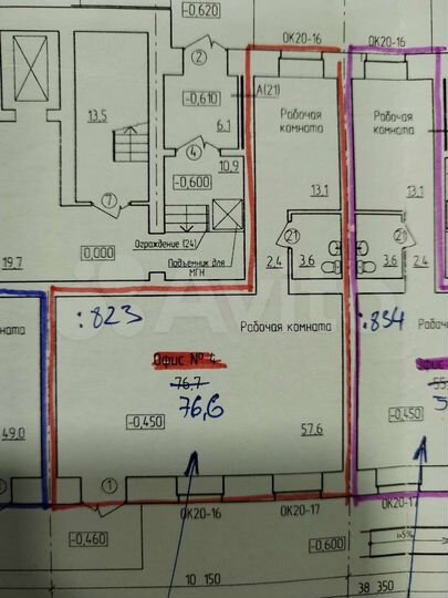 Свободного назначения, 76.6 м²