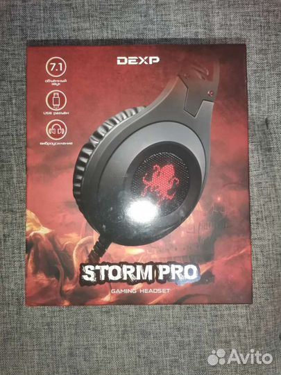 Игровые наушники 7 1