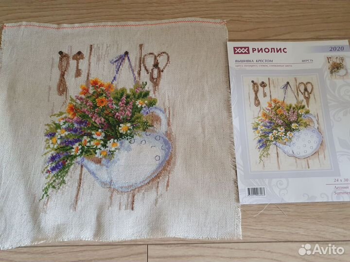 Картина вышивка крестом