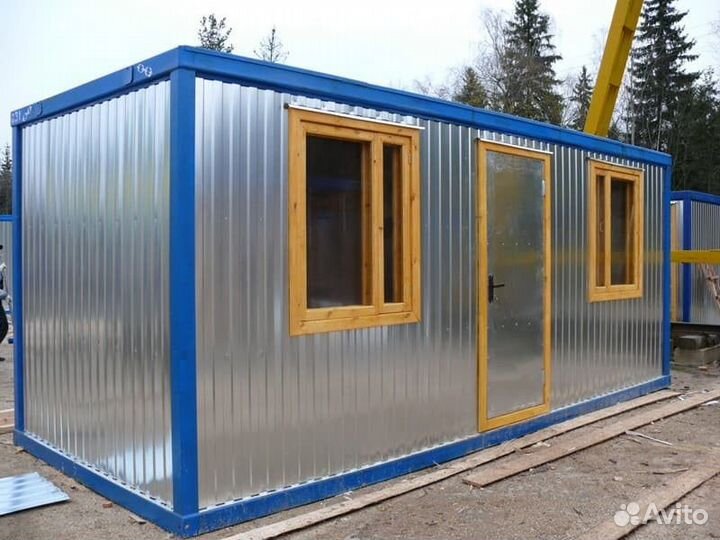 Сборщик бытовок