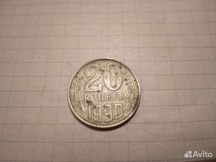 Продам монету заводской брак