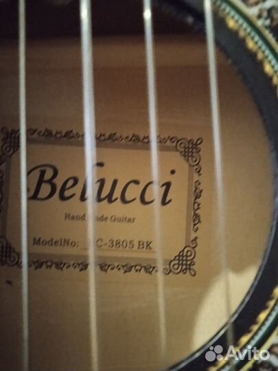 Классическая гитара бу