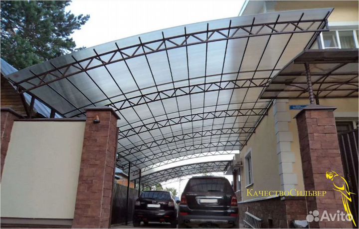 Навесы,Заборы, Лестницы, сварочные работы