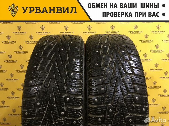 Cordiant Snow Cross PW-2 195/55 R15 89T