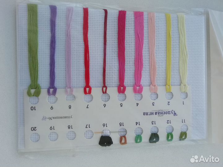 Набор для вышивки