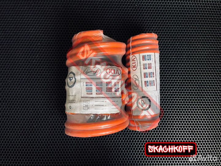 Пружины с занижением 50мм Hyundai Elantra 4 (HD)