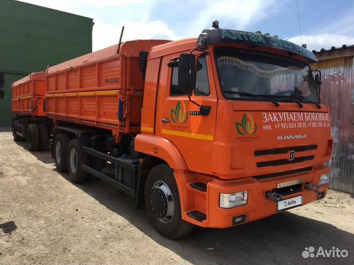 КамАЗ 45143-50, 2020