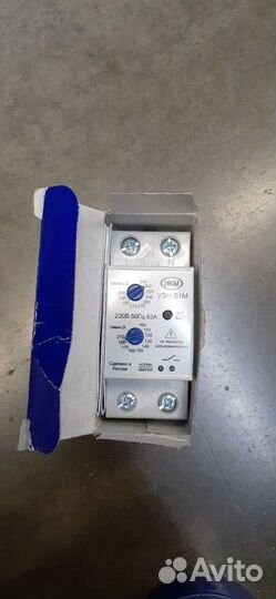 Электрик/Штробление, сверление под электрику