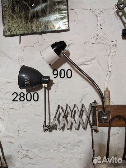 Лампы бра плафоны СССР