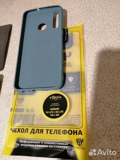 Чехол для телефона