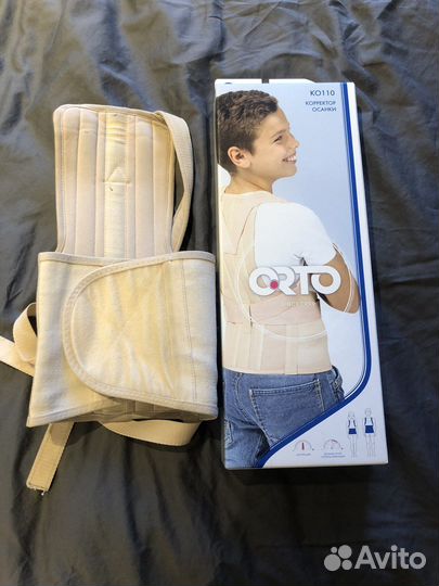 Корсет ортопедический orto