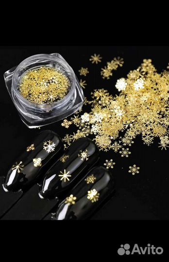 Блёстки снежинки для дизайна ногтей