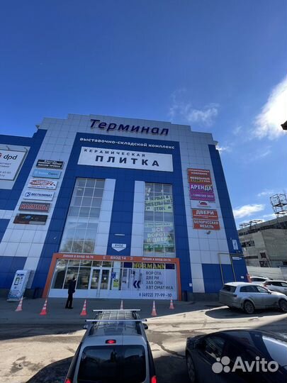 Готовая детская