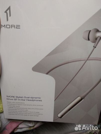 Беспроводные наушники 1more