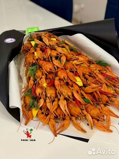 Раки лучшие доставка без промедлений