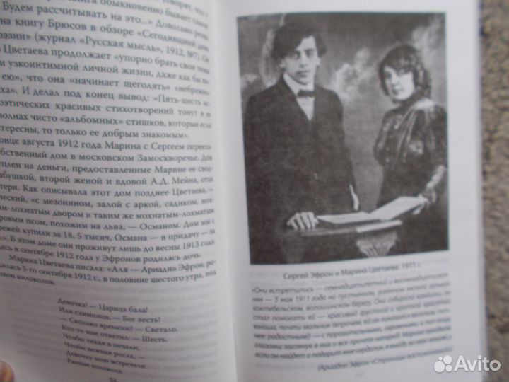 Дядичев В.Н. 