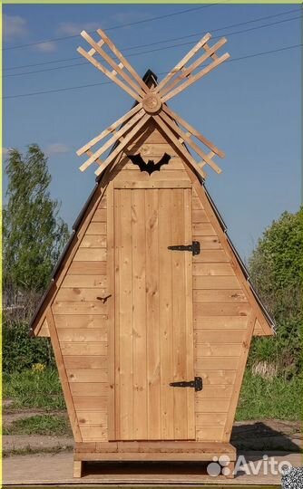 Дачный туалет GAR206