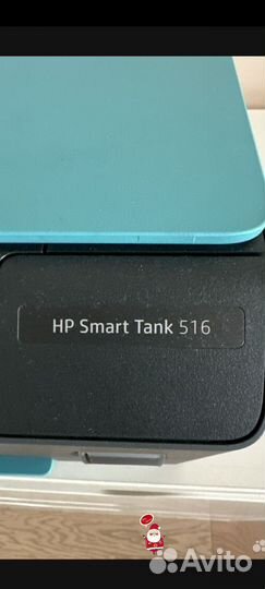 Мфу HP SMART Tank 516