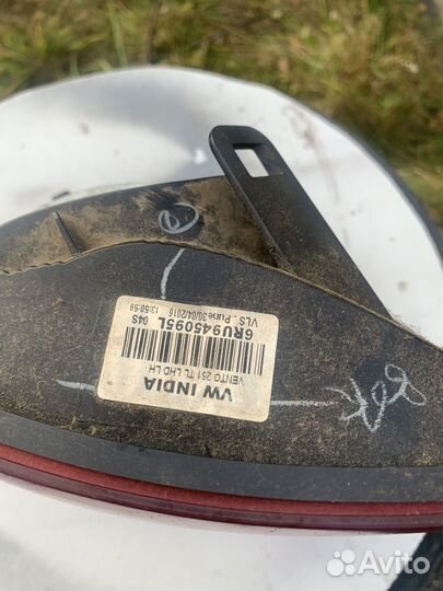 Фонарь задний