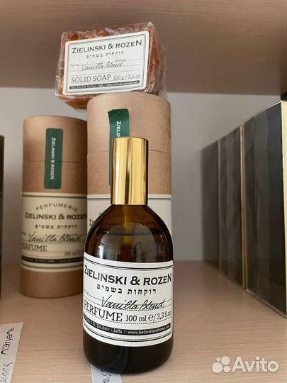 Духи парфюм Zielinski & Rozen Vanilla Blend 100ml