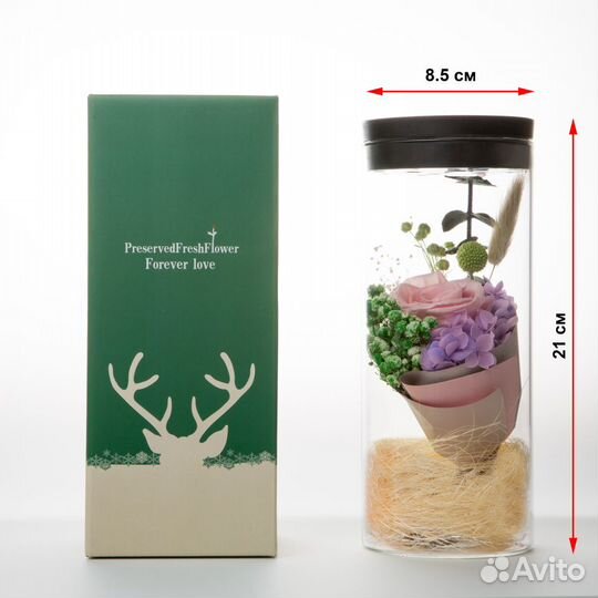 Ночник Роза в колбе с сенсорной LED-подсветкой