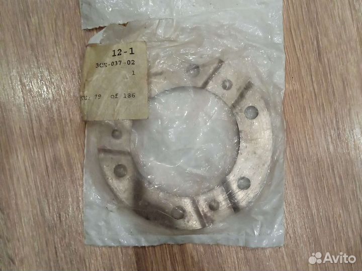 Упорная пластина шестерни кпп снегохода AC