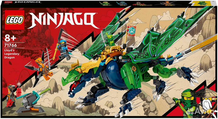 Конструктор Lego Ninjago 71766 Легендарный дракон