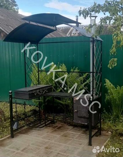 Мангал с крышей