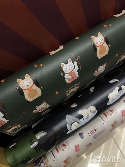 Упаковка подарков