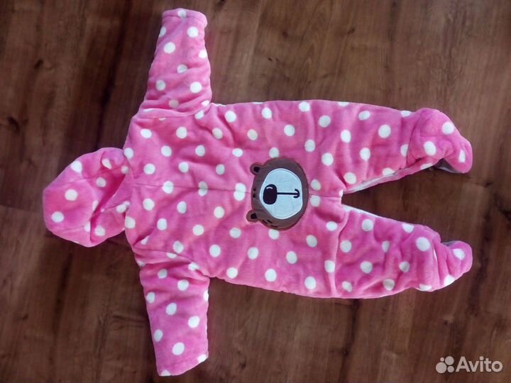 Комбинезон