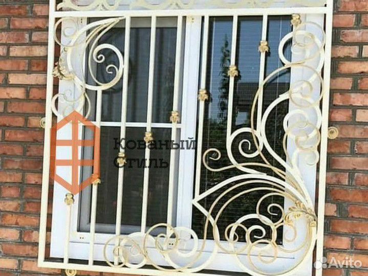 Решётки на окна