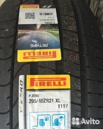 Pirelli P Zero 295/40 R21 111Y