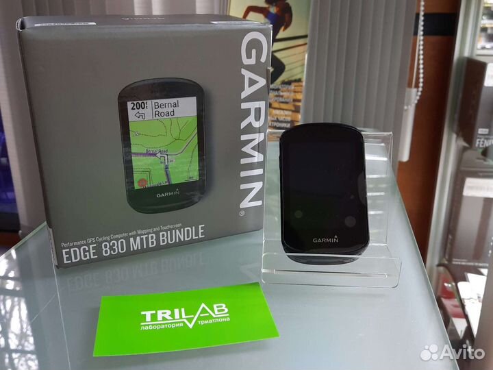 Велокомпьютер Garmin Edge 830 MTB Bundle
