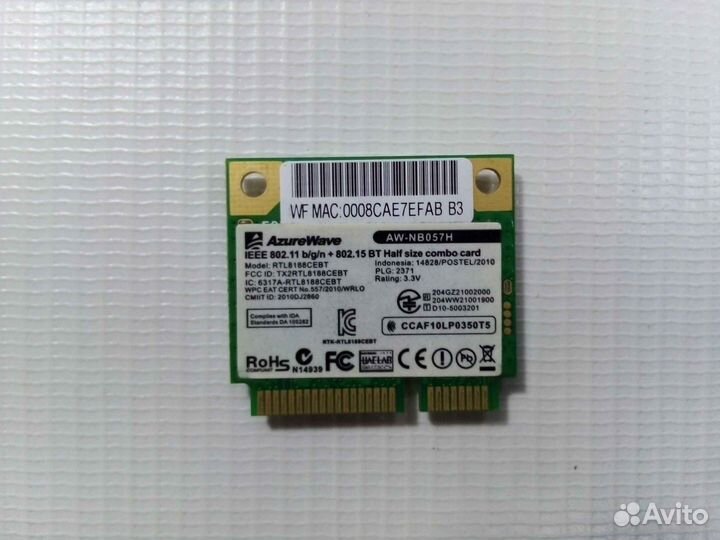 Wi-Fi адаптер Realtek RTL8188cebt