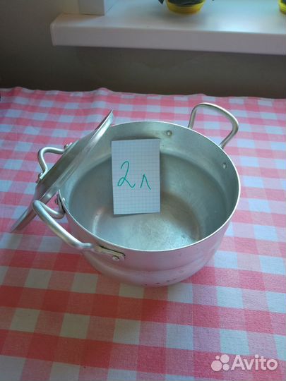 Посуда разная