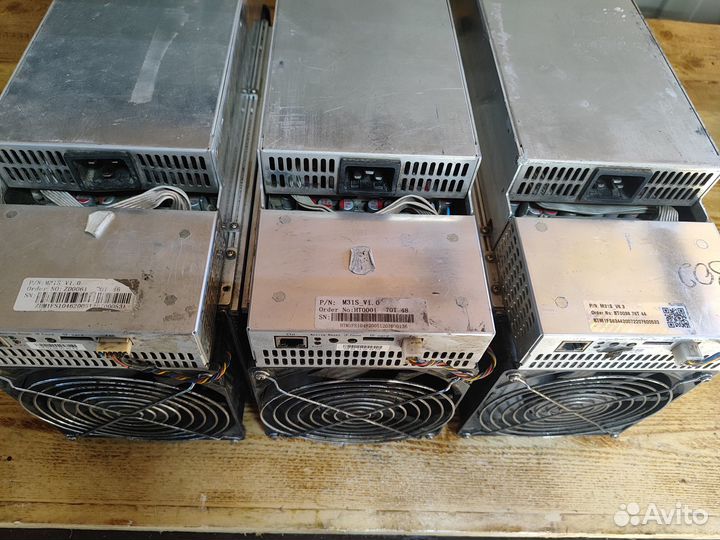 Asic miner Whatsminer M31S 70Th 76Th