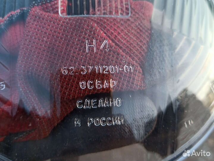 Стекло фары