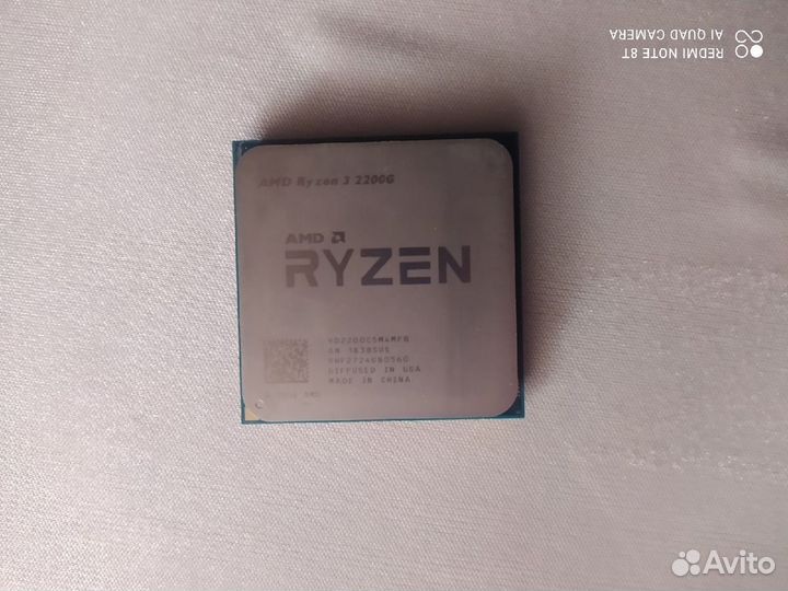 Amd ryzen 3 2200g