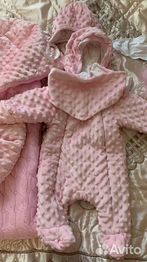 Комплект на выписку