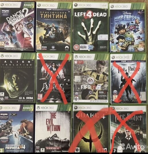 Игры лицензия на Xbox 360