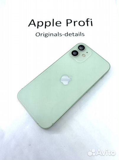 Корпус на iPhone 12 Mini Оригинал